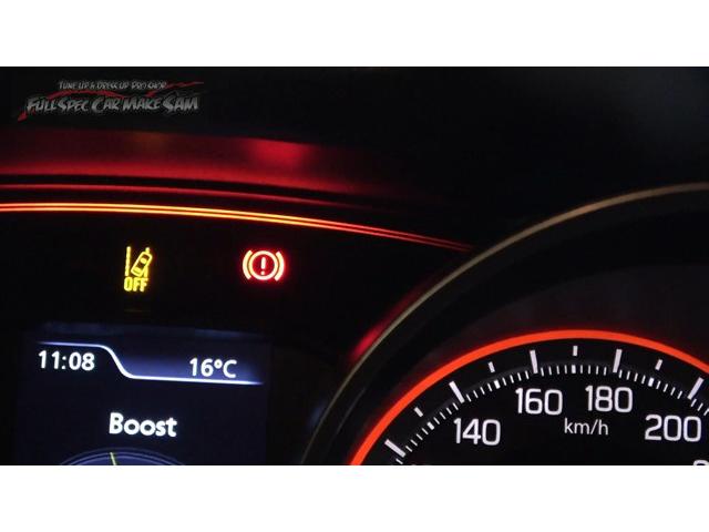 １　注文販売で買ってきた　ＺＣ３３Ｓ　スイフトスポーツ　サイドブレーキランプ点灯　エアコンフラッシング　納車　大分県　福岡県　熊本県　長崎県　宮崎県　鹿児島県　山口県　広島県　愛媛県　大分県大分市　福岡県福岡市　大分県日田市　ＳＯＤ－１