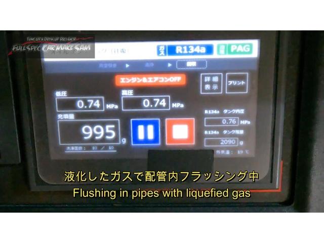 ２　注文販売で買ってきた　ＺＣ３３Ｓ　スイフトスポーツ　サイドブレーキランプ点灯　エアコンフラッシング　納車　大分県　福岡県　熊本県　長崎県　宮崎県　鹿児島県　山口県　広島県　愛媛県　大分県大分市　福岡県福岡市　大分県日田市　ＳＯＤ－１