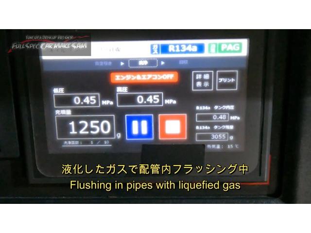 ２　注文販売で買ってきた　ＺＣ３３Ｓ　スイフトスポーツ　サイドブレーキランプ点灯　エアコンフラッシング　納車　大分県　福岡県　熊本県　長崎県　宮崎県　鹿児島県　山口県　広島県　愛媛県　大分県大分市　福岡県福岡市　大分県日田市　ＳＯＤ－１