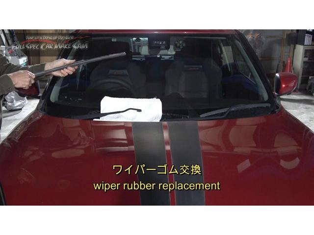 新着の作業実績