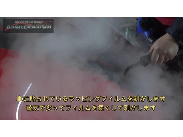 ３　注文販売で買ってきた　ＺＣ３３Ｓ　スイフトスポーツ　納車準備　ラッピング剥がし　ガーニッシュ取付　ガラス磨き　大分県　福岡県　熊本県　長崎県　宮崎県　鹿児島県　山口県　広島県　愛媛県　大分県大分市　福岡県福岡市　大分県日田市　ＳＯＤ－１