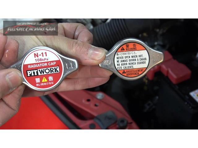 ３　注文販売で買ってきた　ＺＣ３３Ｓ　スイフトスポーツ　納車準備　ラッピング剥がし　ガーニッシュ取付　ガラス磨き　大分県　福岡県　熊本県　長崎県　宮崎県　鹿児島県　山口県　広島県　愛媛県　大分県大分市　福岡県福岡市　大分県日田市　ＳＯＤ－１