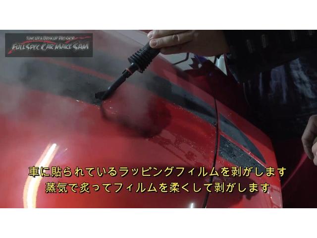 ３　注文販売で買ってきた　ＺＣ３３Ｓ　スイフトスポーツ　納車準備　ラッピング剥がし　ガーニッシュ取付　ガラス磨き　大分県　福岡県　熊本県　長崎県　宮崎県　鹿児島県　山口県　広島県　愛媛県　大分県大分市　福岡県福岡市　大分県日田市　ＳＯＤ－１