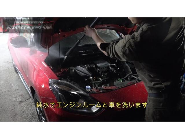 ３　注文販売で買ってきた　ＺＣ３３Ｓ　スイフトスポーツ　納車準備　ラッピング剥がし　ガーニッシュ取付　ガラス磨き　大分県　福岡県　熊本県　長崎県　宮崎県　鹿児島県　山口県　広島県　愛媛県　大分県大分市　福岡県福岡市　大分県日田市　ＳＯＤ－１