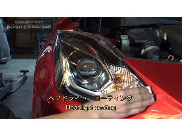 ３　注文販売で買ってきた　ＺＣ３３Ｓ　スイフトスポーツ　納車準備　ラッピング剥がし　ガーニッシュ取付　ガラス磨き　大分県　福岡県　熊本県　長崎県　宮崎県　鹿児島県　山口県　広島県　愛媛県　大分県大分市　福岡県福岡市　大分県日田市　ＳＯＤ－１