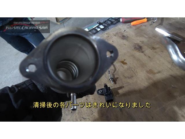 福岡県来店　１５万ｋｍ　ウォールナットブラスト　煤取り　超音波洗浄機　アテンザ　ＧＪ２ＦＷ　燃料フィルター　交換大分県　福岡県　熊本県　長崎県　宮崎県　鹿児島県　山口県　広島県　愛媛県　大分県大分市　福岡県福岡市　大分県日田市　ＳＯＤ－１