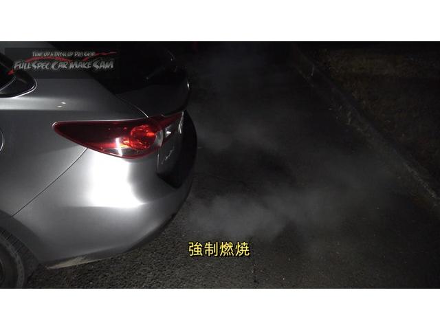 福岡県来店　１５万ｋｍ　ウォールナットブラスト　煤取り　超音波洗浄機　アテンザ　ＧＪ２ＦＷ　燃料フィルター　交換大分県　福岡県　熊本県　長崎県　宮崎県　鹿児島県　山口県　広島県　愛媛県　大分県大分市　福岡県福岡市　大分県日田市　ＳＯＤ－１