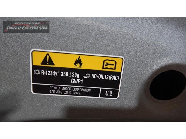 大分県　福岡県　熊本県　長崎県　宮崎県　鹿児島県　山口県　広島県　愛媛県　大分県大分市　福岡県福岡市　大分県日田市　ＳＯＤ－１