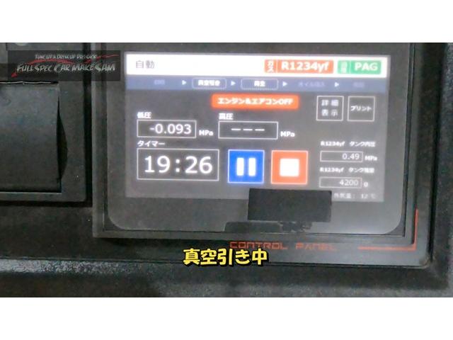 大分県　福岡県　熊本県　長崎県　宮崎県　鹿児島県　山口県　広島県　愛媛県　大分県大分市　福岡県福岡市　大分県日田市　ＳＯＤ－１