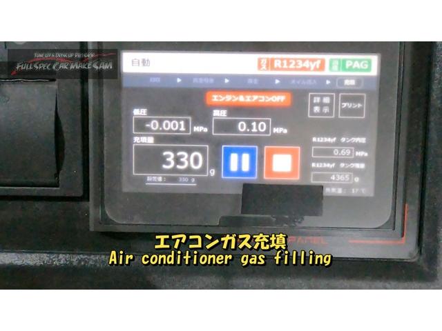 大分県　福岡県　熊本県　長崎県　宮崎県　鹿児島県　山口県　広島県　愛媛県　大分県大分市　福岡県福岡市　大分県日田市　ＳＯＤ－１