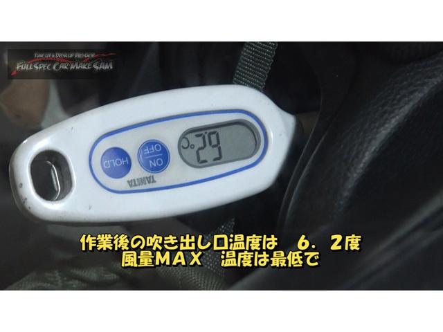 大分県　福岡県　熊本県　長崎県　宮崎県　鹿児島県　山口県　広島県　愛媛県　大分県大分市　福岡県福岡市　大分県日田市　ＳＯＤ－１