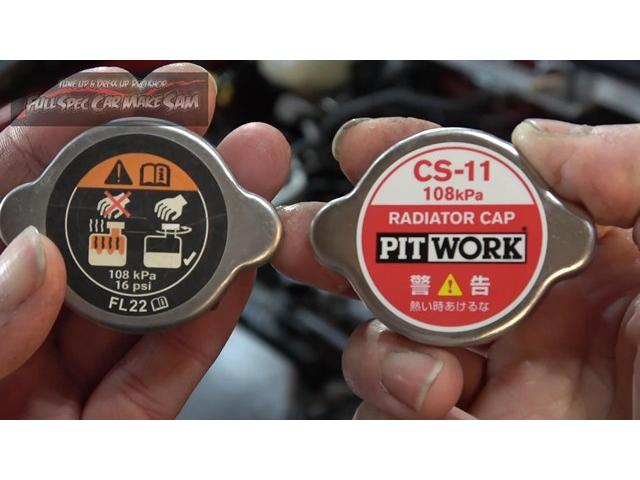 １　ＮＤロードスター　ＯＳ技研デフカバー取付　電動バキュームポンプ交換　車検整備　スラッジナイザー　大分県　福岡県　熊本県　長崎県　宮崎県　鹿児島県　山口県　広島県　愛媛県　大分県大分市　福岡県福岡市　大分県日田市　ＳＯＤ－１