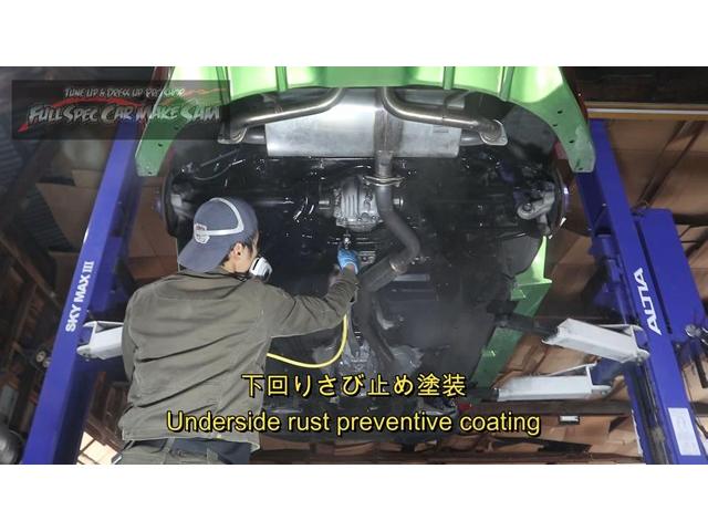 新着の作業実績