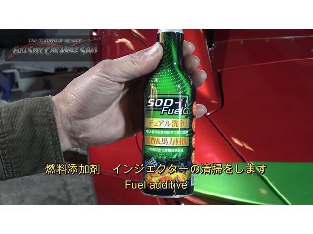 １　ＮＤロードスター　ＯＳ技研デフカバー取付　電動バキュームポンプ交換　車検整備　スラッジナイザー　大分県　福岡県　熊本県　長崎県　宮崎県　鹿児島県　山口県　広島県　愛媛県　大分県大分市　福岡県福岡市　大分県日田市　ＳＯＤ－１