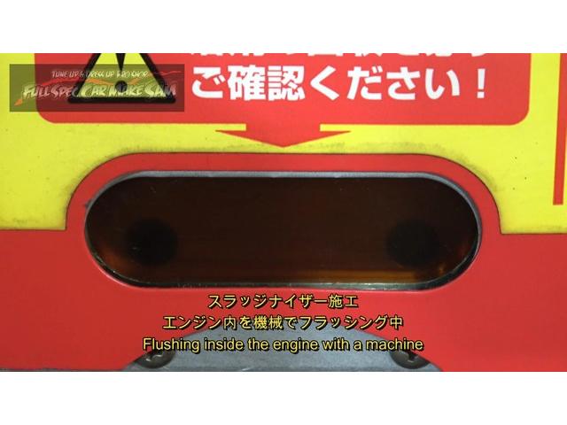 １　ＮＤロードスター　ＯＳ技研デフカバー取付　電動バキュームポンプ交換　車検整備　スラッジナイザー　大分県　福岡県　熊本県　長崎県　宮崎県　鹿児島県　山口県　広島県　愛媛県　大分県大分市　福岡県福岡市　大分県日田市　ＳＯＤ－１