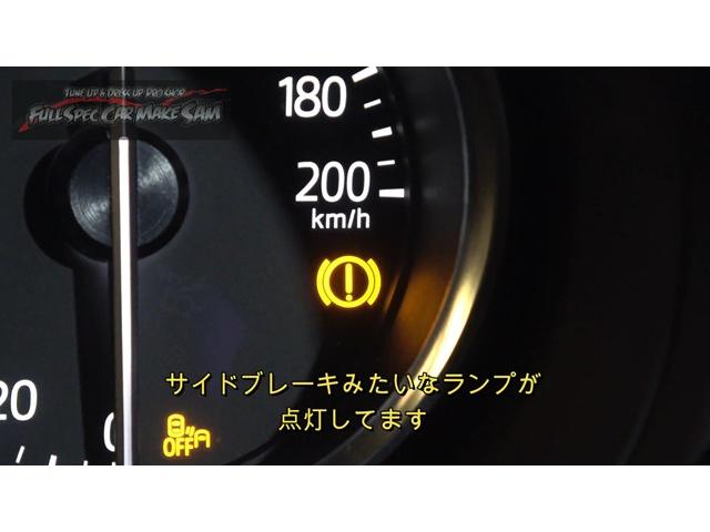 １　ＮＤロードスター　ＯＳ技研デフカバー取付　電動バキュームポンプ交換　車検整備　スラッジナイザー　大分県　福岡県　熊本県　長崎県　宮崎県　鹿児島県　山口県　広島県　愛媛県　大分県大分市　福岡県福岡市　大分県日田市　ＳＯＤ－１