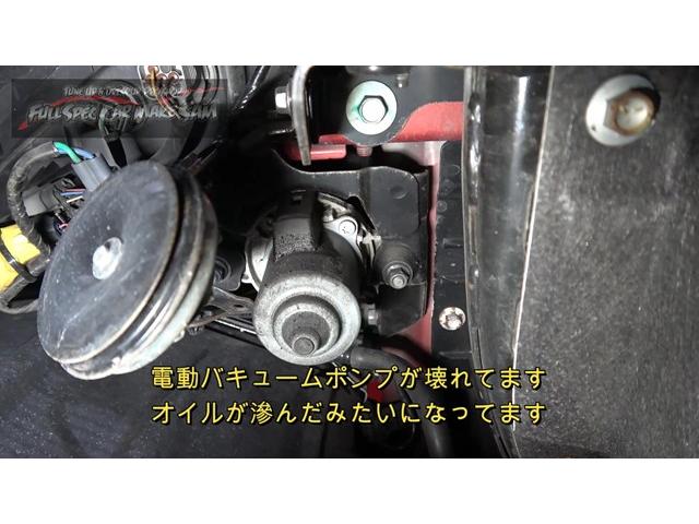 １　ＮＤロードスター　ＯＳ技研デフカバー取付　電動バキュームポンプ交換　車検整備　スラッジナイザー　大分県　福岡県　熊本県　長崎県　宮崎県　鹿児島県　山口県　広島県　愛媛県　大分県大分市　福岡県福岡市　大分県日田市　ＳＯＤ－１