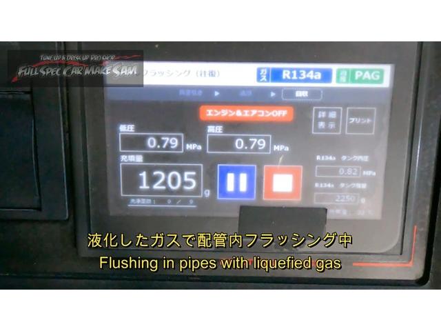 ２　ＮＤロードスター　ＯＳ技研デフカバー　大容量デフカバー　ＮＤＥＲＣ　車検整備　スラッジナイザー　大分県　福岡県　熊本県　長崎県　宮崎県　鹿児島県　山口県　広島県　愛媛県　大分県大分市　福岡県福岡市　大分県日田市　ＳＯＤ－１
