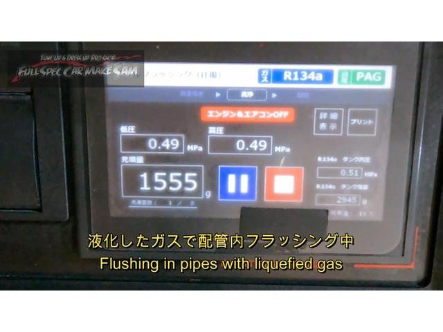 ２　ＮＤロードスター　ＯＳ技研デフカバー　大容量デフカバー　ＮＤＥＲＣ　車検整備　スラッジナイザー　大分県　福岡県　熊本県　長崎県　宮崎県　鹿児島県　山口県　広島県　愛媛県　大分県大分市　福岡県福岡市　大分県日田市　ＳＯＤ－１