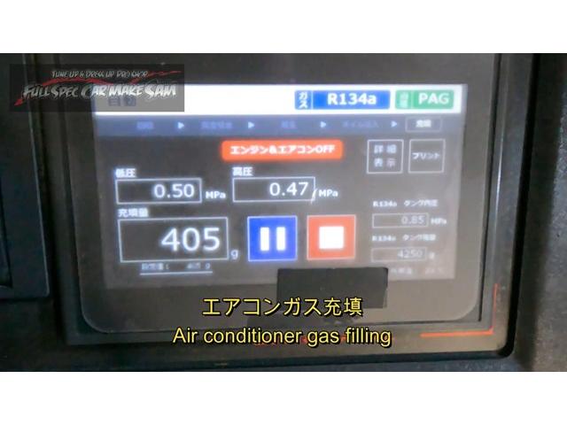 ２　ＮＤロードスター　ＯＳ技研デフカバー　大容量デフカバー　ＮＤＥＲＣ　車検整備　スラッジナイザー　大分県　福岡県　熊本県　長崎県　宮崎県　鹿児島県　山口県　広島県　愛媛県　大分県大分市　福岡県福岡市　大分県日田市　ＳＯＤ－１