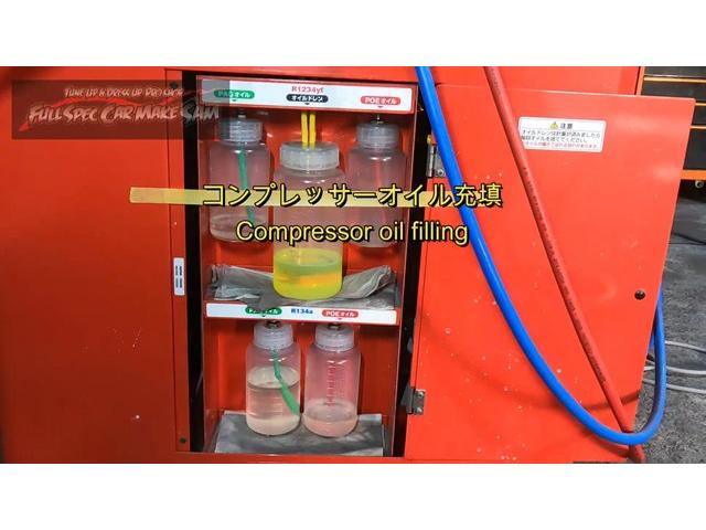 ２　ＮＤロードスター　ＯＳ技研デフカバー　大容量デフカバー　ＮＤＥＲＣ　車検整備　スラッジナイザー　大分県　福岡県　熊本県　長崎県　宮崎県　鹿児島県　山口県　広島県　愛媛県　大分県大分市　福岡県福岡市　大分県日田市　ＳＯＤ－１