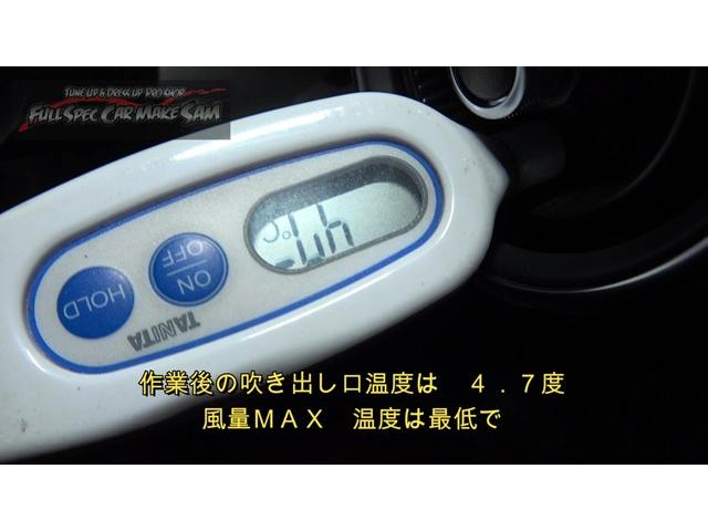 ２　ＮＤロードスター　ＯＳ技研デフカバー　大容量デフカバー　ＮＤＥＲＣ　車検整備　スラッジナイザー　大分県　福岡県　熊本県　長崎県　宮崎県　鹿児島県　山口県　広島県　愛媛県　大分県大分市　福岡県福岡市　大分県日田市　ＳＯＤ－１