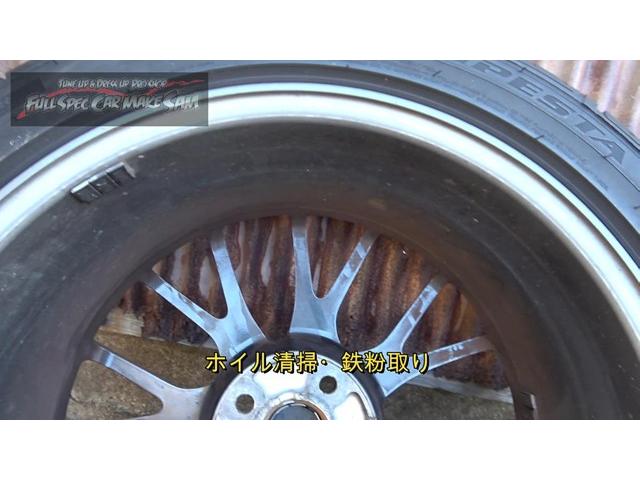 ２　ＮＤロードスター　ＯＳ技研デフカバー　大容量デフカバー　ＮＤＥＲＣ　車検整備　スラッジナイザー　大分県　福岡県　熊本県　長崎県　宮崎県　鹿児島県　山口県　広島県　愛媛県　大分県大分市　福岡県福岡市　大分県日田市　ＳＯＤ－１