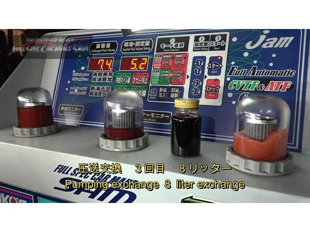 北九州から来店　ＧＲＳ１８２　クラウン　２度目の来店　ＡＴＦ圧送交換　トルコン太郎　大分県　福岡県　熊本県　長崎県　宮崎県　鹿児島県　山口県　広島県　愛媛県　大分県大分市　福岡県福岡市　大分県日田市　ＳＯＤ－１