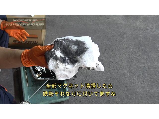 ２９万ｋｍ走行　東京から２回目の来店　ＶＣＶ１１　ウィンダム　ＡＴＦ圧送交換　大分県　福岡県　熊本県　長崎県　宮崎県　鹿児島県　山口県　広島県　愛媛県　大分県大分市　福岡県福岡市　大分県日田市　ＳＯＤ－１