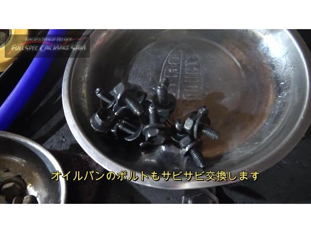 ２９万ｋｍ走行　東京から２回目の来店　ＶＣＶ１１　ウィンダム　ＡＴＦ圧送交換　大分県　福岡県　熊本県　長崎県　宮崎県　鹿児島県　山口県　広島県　愛媛県　大分県大分市　福岡県福岡市　大分県日田市　ＳＯＤ－１