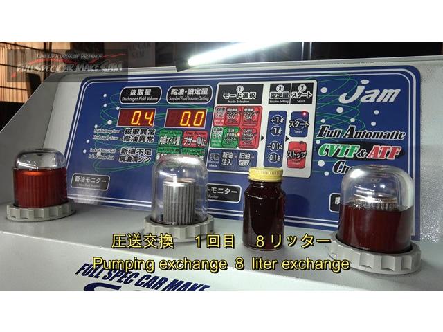２９万ｋｍ走行　東京から２回目の来店　ＶＣＶ１１　ウィンダム　ＡＴＦ圧送交換　大分県　福岡県　熊本県　長崎県　宮崎県　鹿児島県　山口県　広島県　愛媛県　大分県大分市　福岡県福岡市　大分県日田市　ＳＯＤ－１
