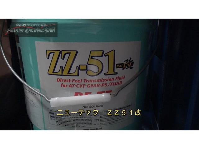 ２９万ｋｍ走行　東京から２回目の来店　ＶＣＶ１１　ウィンダム　ＡＴＦ圧送交換　大分県　福岡県　熊本県　長崎県　宮崎県　鹿児島県　山口県　広島県　愛媛県　大分県大分市　福岡県福岡市　大分県日田市　ＳＯＤ－１