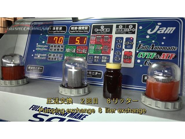 ２９万ｋｍ走行　東京から２回目の来店　ＶＣＶ１１　ウィンダム　ＡＴＦ圧送交換　大分県　福岡県　熊本県　長崎県　宮崎県　鹿児島県　山口県　広島県　愛媛県　大分県大分市　福岡県福岡市　大分県日田市　ＳＯＤ－１