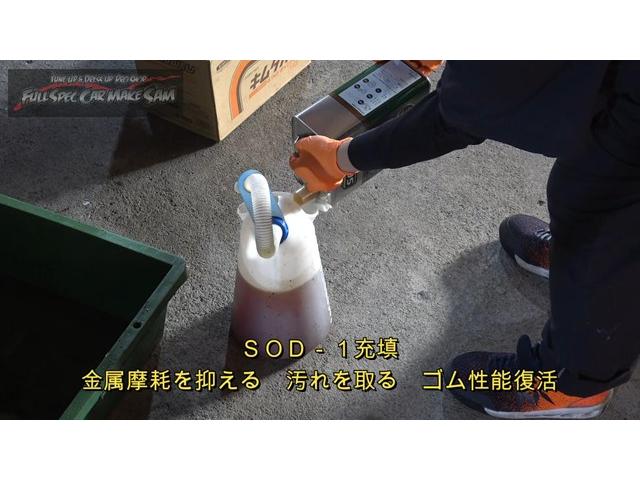 この前入庫した　ＳＪＧ　フォレスター　４００ｋｍ走行後に再度入庫　ＣＶＴＦ圧送交換　トルコン太郎　大分県　福岡県　熊本県　長崎県　宮崎県　鹿児島県　山口県　広島県　愛媛県　大分県大分市　福岡県福岡市　大分県日田市　ＳＯＤ－１