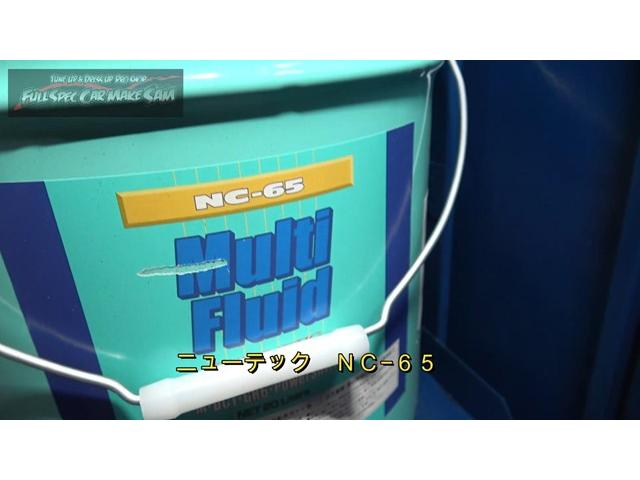 この前入庫した　ＳＪＧ　フォレスター　４００ｋｍ走行後に再度入庫　ＣＶＴＦ圧送交換　トルコン太郎　大分県　福岡県　熊本県　長崎県　宮崎県　鹿児島県　山口県　広島県　愛媛県　大分県大分市　福岡県福岡市　大分県日田市　ＳＯＤ－１
