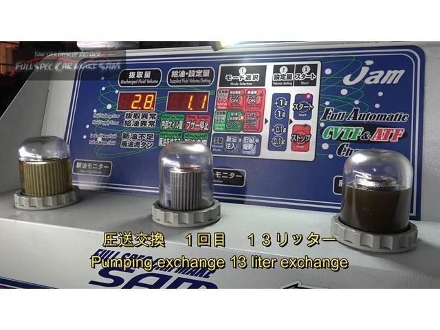 この前入庫した　ＳＪＧ　フォレスター　４００ｋｍ走行後に再度入庫　ＣＶＴＦ圧送交換　トルコン太郎　大分県　福岡県　熊本県　長崎県　宮崎県　鹿児島県　山口県　広島県　愛媛県　大分県大分市　福岡県福岡市　大分県日田市　ＳＯＤ－１