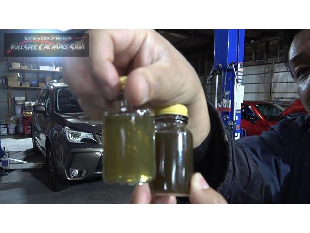 この前入庫した　ＳＪＧ　フォレスター　４００ｋｍ走行後に再度入庫　ＣＶＴＦ圧送交換　トルコン太郎　大分県　福岡県　熊本県　長崎県　宮崎県　鹿児島県　山口県　広島県　愛媛県　大分県大分市　福岡県福岡市　大分県日田市　ＳＯＤ－１