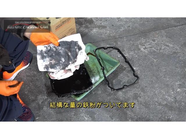 千葉県から来店　スーチャー装着の　ハイエース　ＡＴＦ圧送交換　トルコン太郎　ＡＴＦ交換　ＡＴＦ　ストレーナー交換　大分県　福岡県　熊本県　長崎県　宮崎県　鹿児島県　山口県　広島県　愛媛県　大分県大分市　福岡県福岡市　大分県日田市　ＳＯＤ－１