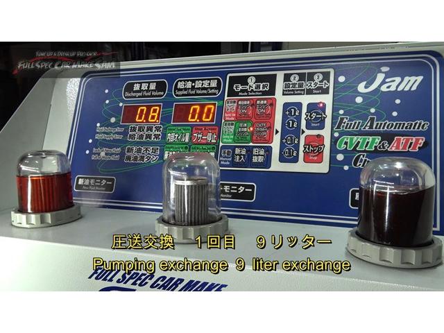 千葉県から来店　スーチャー装着の　ハイエース　ＡＴＦ圧送交換　トルコン太郎　ＡＴＦ交換　ＡＴＦ　ストレーナー交換　大分県　福岡県　熊本県　長崎県　宮崎県　鹿児島県　山口県　広島県　愛媛県　大分県大分市　福岡県福岡市　大分県日田市　ＳＯＤ－１