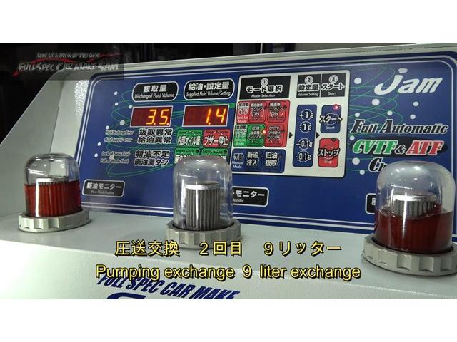 千葉県から来店　スーチャー装着の　ハイエース　ＡＴＦ圧送交換　トルコン太郎　ＡＴＦ交換　ＡＴＦ　ストレーナー交換　大分県　福岡県　熊本県　長崎県　宮崎県　鹿児島県　山口県　広島県　愛媛県　大分県大分市　福岡県福岡市　大分県日田市　ＳＯＤ－１