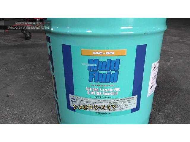 千葉県から来店　スーチャー装着の　ハイエース　ＡＴＦ圧送交換　トルコン太郎　ＡＴＦ交換　ＡＴＦ　ストレーナー交換　大分県　福岡県　熊本県　長崎県　宮崎県　鹿児島県　山口県　広島県　愛媛県　大分県大分市　福岡県福岡市　大分県日田市　ＳＯＤ－１