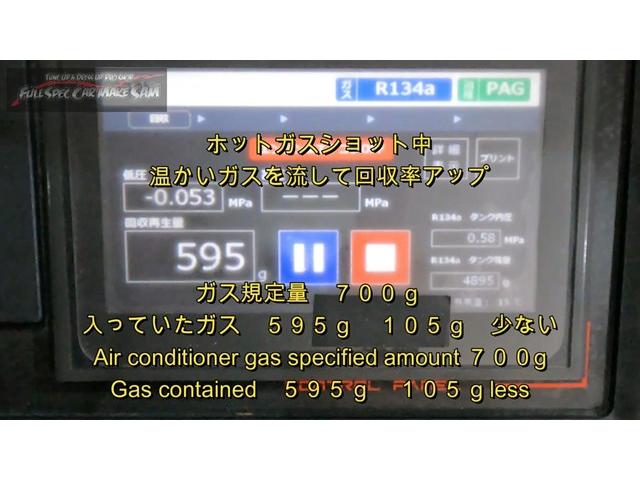 ６万キロ　ＣＸ－８　エアコンオイル汚い　各種メンテナンス　大分県　福岡県　熊本県　長崎県　宮崎県　鹿児島県　山口県　広島県　愛媛県　大分県大分市　福岡県福岡市　大分県日田市　ＳＯＤ－１