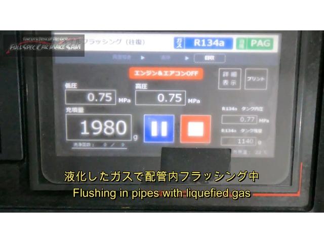 ６万キロ　ＣＸ－８　エアコンオイル汚い　各種メンテナンス　大分県　福岡県　熊本県　長崎県　宮崎県　鹿児島県　山口県　広島県　愛媛県　大分県大分市　福岡県福岡市　大分県日田市　ＳＯＤ－１