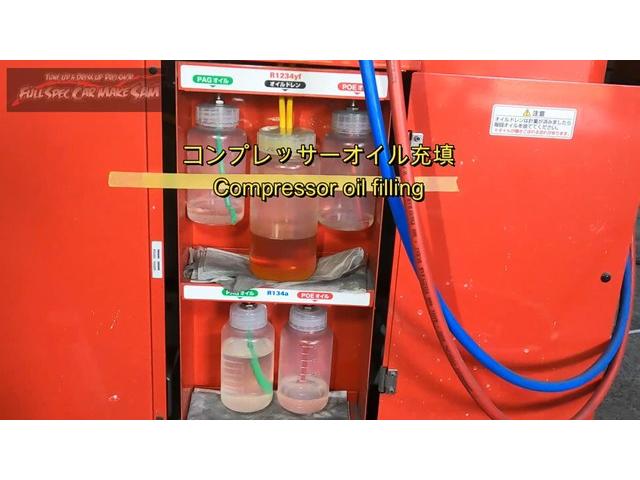６万キロ　ＣＸ－８　エアコンオイル汚い　各種メンテナンス　大分県　福岡県　熊本県　長崎県　宮崎県　鹿児島県　山口県　広島県　愛媛県　大分県大分市　福岡県福岡市　大分県日田市　ＳＯＤ－１