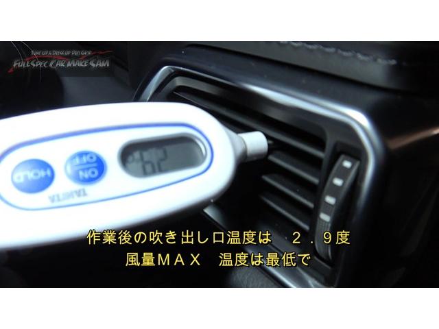 ６万キロ　ＣＸ－８　エアコンオイル汚い　各種メンテナンス　大分県　福岡県　熊本県　長崎県　宮崎県　鹿児島県　山口県　広島県　愛媛県　大分県大分市　福岡県福岡市　大分県日田市　ＳＯＤ－１