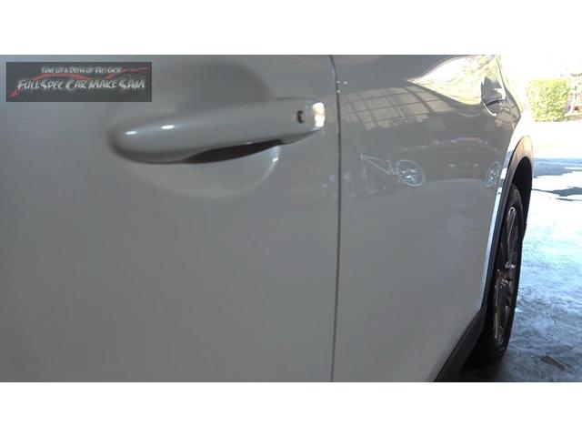 ６万キロ　ＣＸ－８　エアコンオイル汚い　各種メンテナンス　大分県　福岡県　熊本県　長崎県　宮崎県　鹿児島県　山口県　広島県　愛媛県　大分県大分市　福岡県福岡市　大分県日田市　ＳＯＤ－１