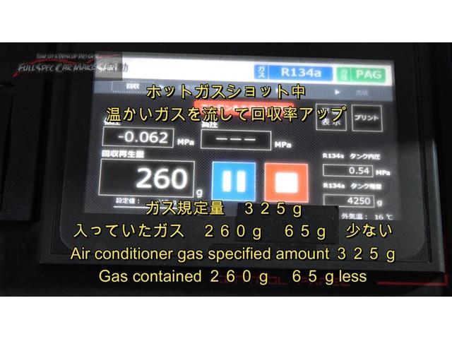 新車　アトレー　Ｓ７００Ｖ　Ｓ７１０Ｖ　納車準備　カーテン取付　ガーニッシュ　デジタルミラー　ナビ　大分県　福岡県　熊本県　長崎県　宮崎県　鹿児島県　山口県　広島県　愛媛県　大分県大分市　福岡県福岡市　大分県日田市　ＳＯＤ－１