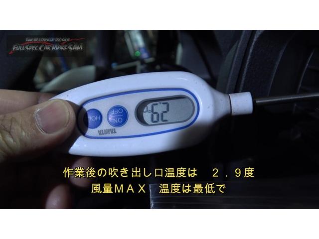 新車　アトレー　Ｓ７００Ｖ　Ｓ７１０Ｖ　納車準備　カーテン取付　ガーニッシュ　デジタルミラー　ナビ　大分県　福岡県　熊本県　長崎県　宮崎県　鹿児島県　山口県　広島県　愛媛県　大分県大分市　福岡県福岡市　大分県日田市　ＳＯＤ－１