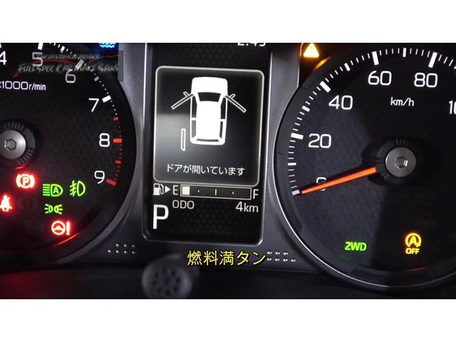 新車　アトレー　Ｓ７００Ｖ　Ｓ７１０Ｖ　納車準備　カーテン取付　ガーニッシュ　デジタルミラー　ナビ　大分県　福岡県　熊本県　長崎県　宮崎県　鹿児島県　山口県　広島県　愛媛県　大分県大分市　福岡県福岡市　大分県日田市　ＳＯＤ－１
