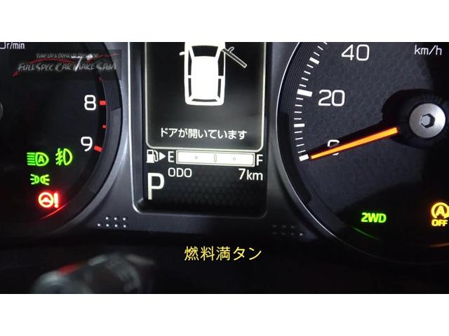 新車　アトレー　Ｓ７００Ｖ　Ｓ７１０Ｖ　納車準備　カーテン取付　ガーニッシュ　デジタルミラー　ナビ　大分県　福岡県　熊本県　長崎県　宮崎県　鹿児島県　山口県　広島県　愛媛県　大分県大分市　福岡県福岡市　大分県日田市　ＳＯＤ－１